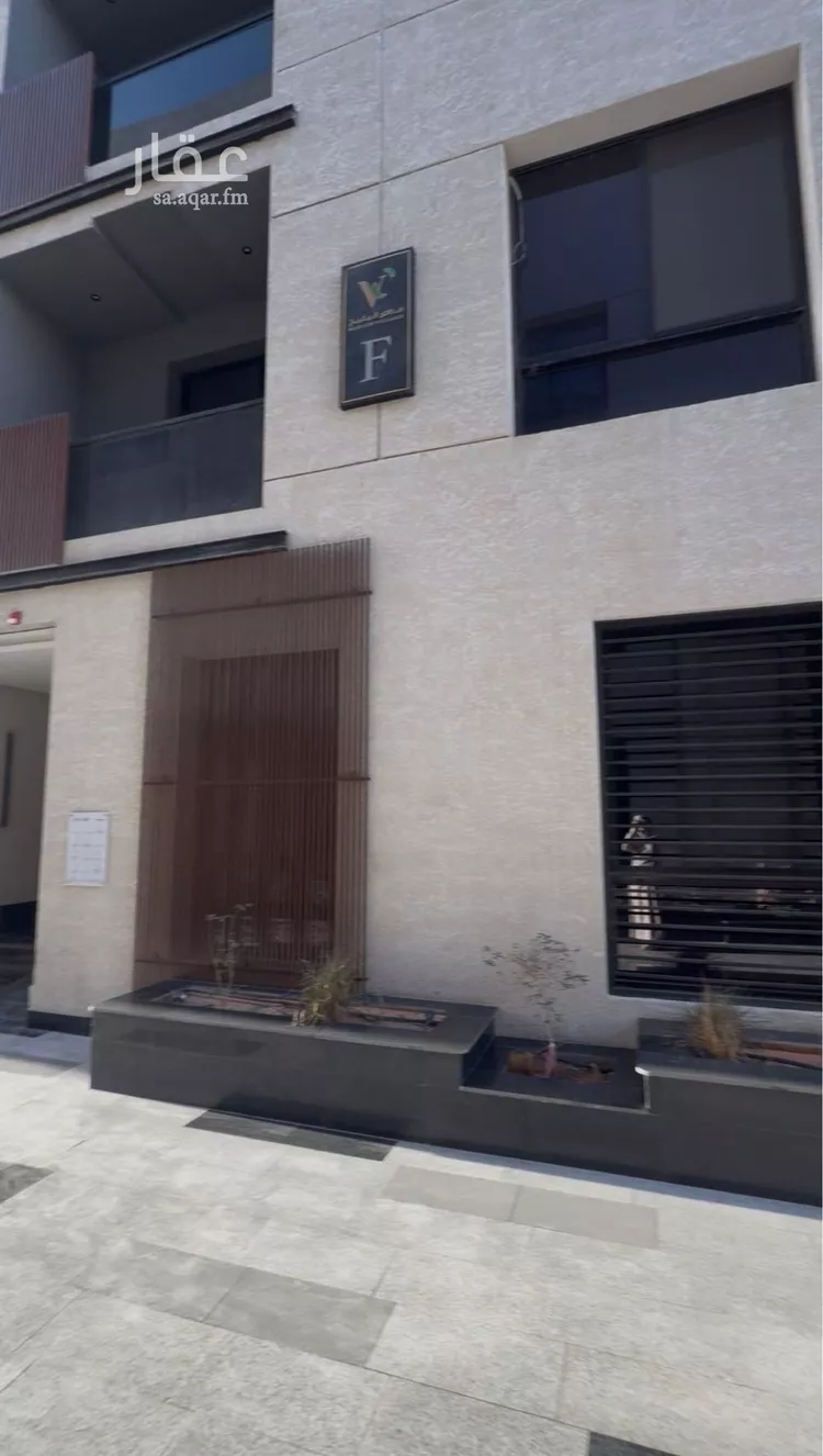 شقة للإيجار في شارع محمد البرقي, حي المونسية, مدينة الرياض, منطقة الرياض