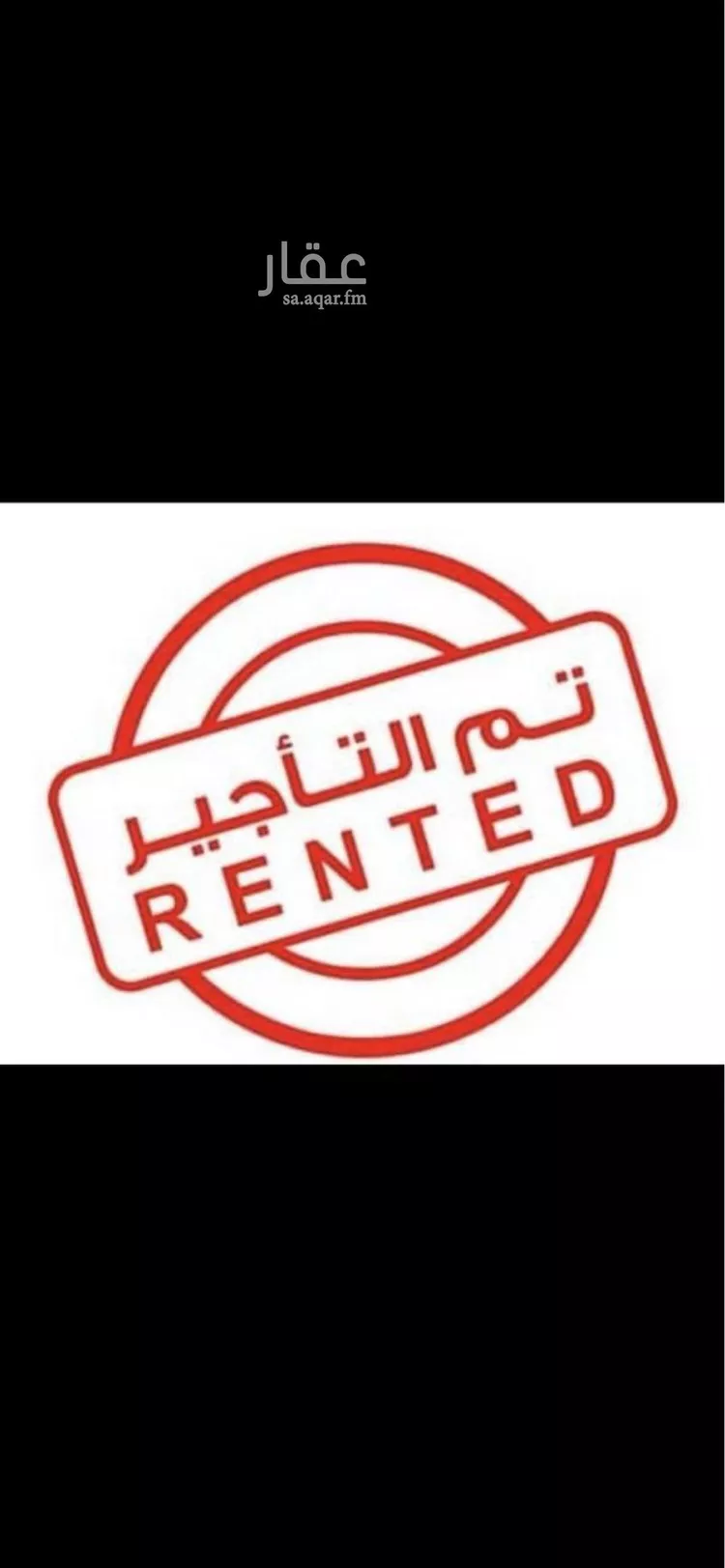 شقة للإيجار في شارع وثيلان, حي اليرموك, مدينة الرياض, منطقة الرياض