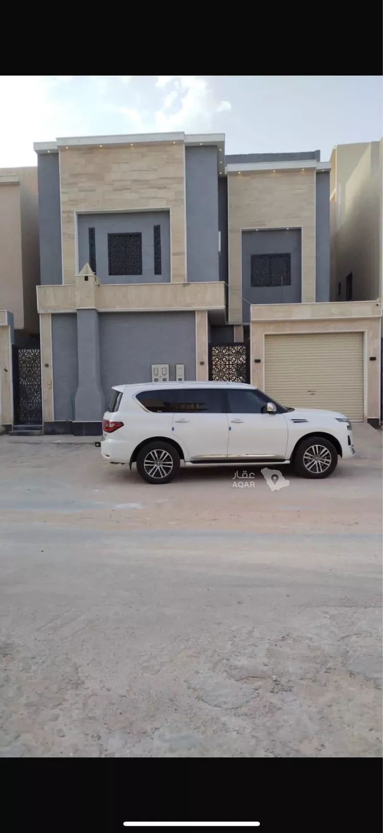Villa for Sale in Riyadh Ar Rimal