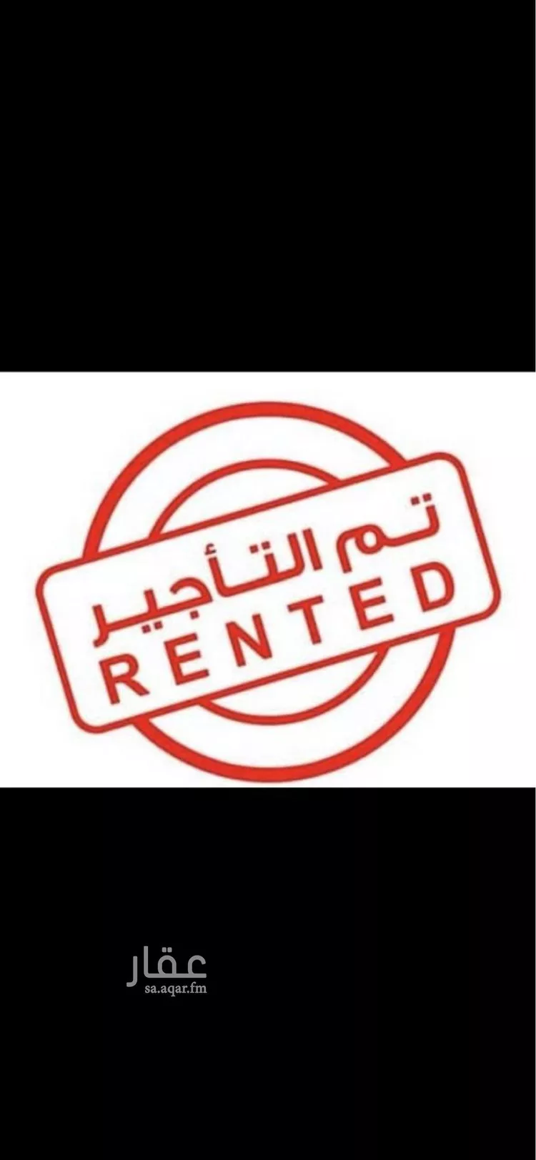 شقة للإيجار في شارع الأمير سعود بن هذلول آل سعود, حي قرطبة, مدينة الرياض, منطقة الرياض