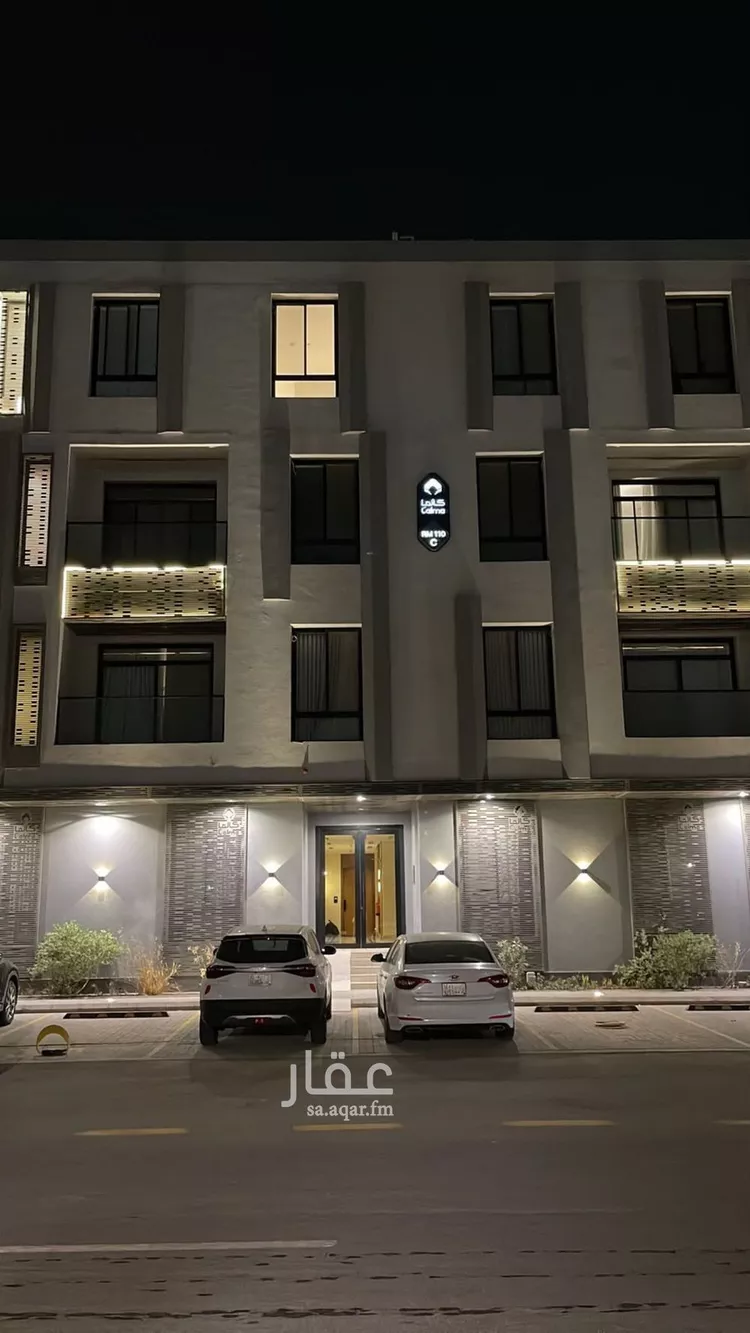 شقة للإيجار في شارع سعيد بن نفيل, حي الرمال, مدينة الرياض, منطقة الرياض