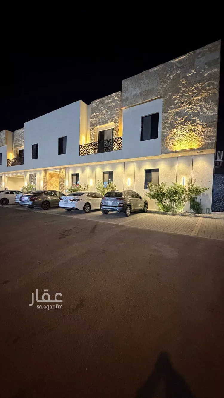 Apartment for Rent in Riyadh Ar Rimal