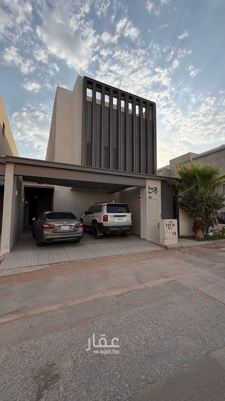 شقة للإيجار في شارع جبل العرمة, حي قرطبة, مدينة الرياض, منطقة الرياض