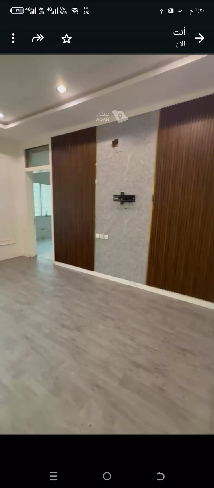 شقة للإيجار في شارع الجازع, حي الدار البيضاء, مدينة الرياض, منطقة الرياض