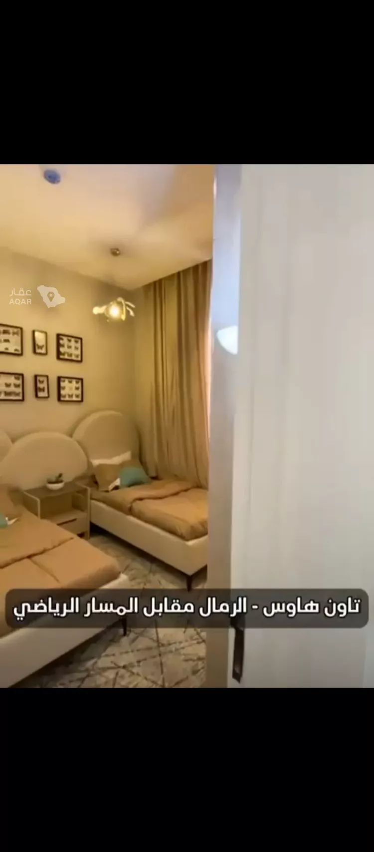 فيلا للإيجار في شارع سعيد بن نفيل, حي الرمال, مدينة الرياض, منطقة الرياض 21