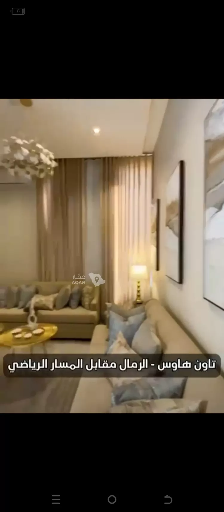فيلا للإيجار في شارع سعيد بن نفيل, حي الرمال, مدينة الرياض, منطقة الرياض 25