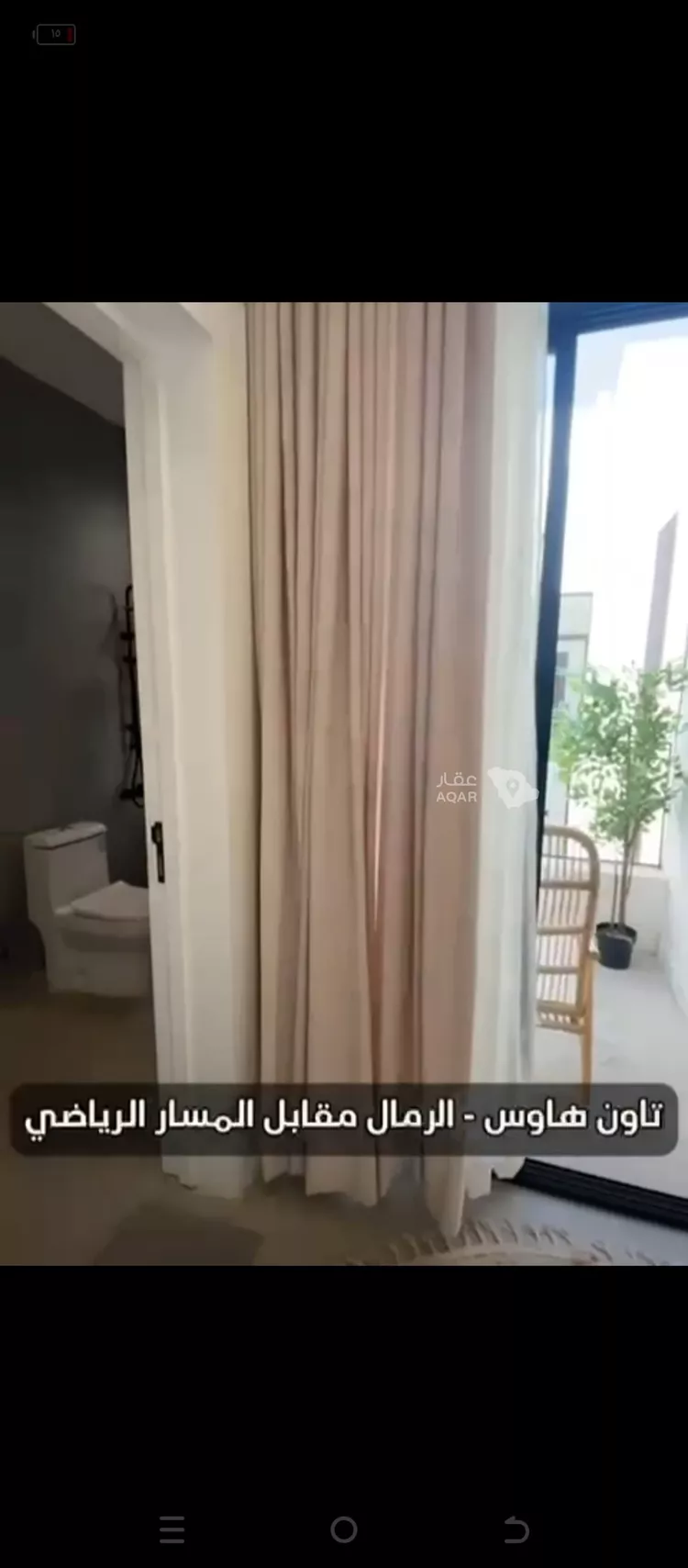 فيلا للإيجار في شارع سعيد بن نفيل, حي الرمال, مدينة الرياض, منطقة الرياض 26