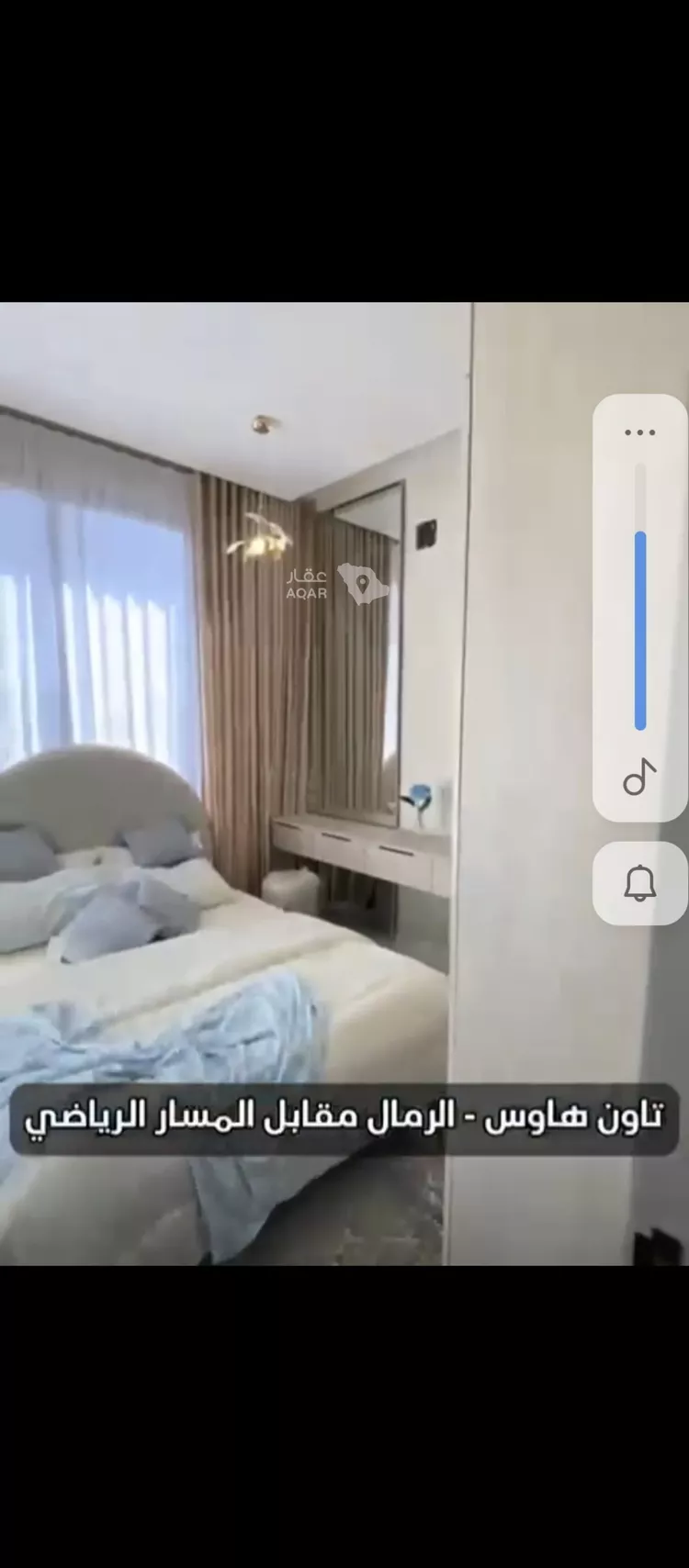 فيلا للإيجار في شارع سعيد بن نفيل, حي الرمال, مدينة الرياض, منطقة الرياض 28