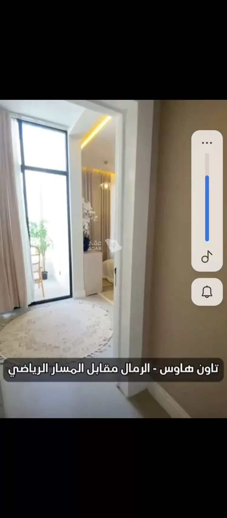 فيلا للإيجار في شارع سعيد بن نفيل, حي الرمال, مدينة الرياض, منطقة الرياض 22