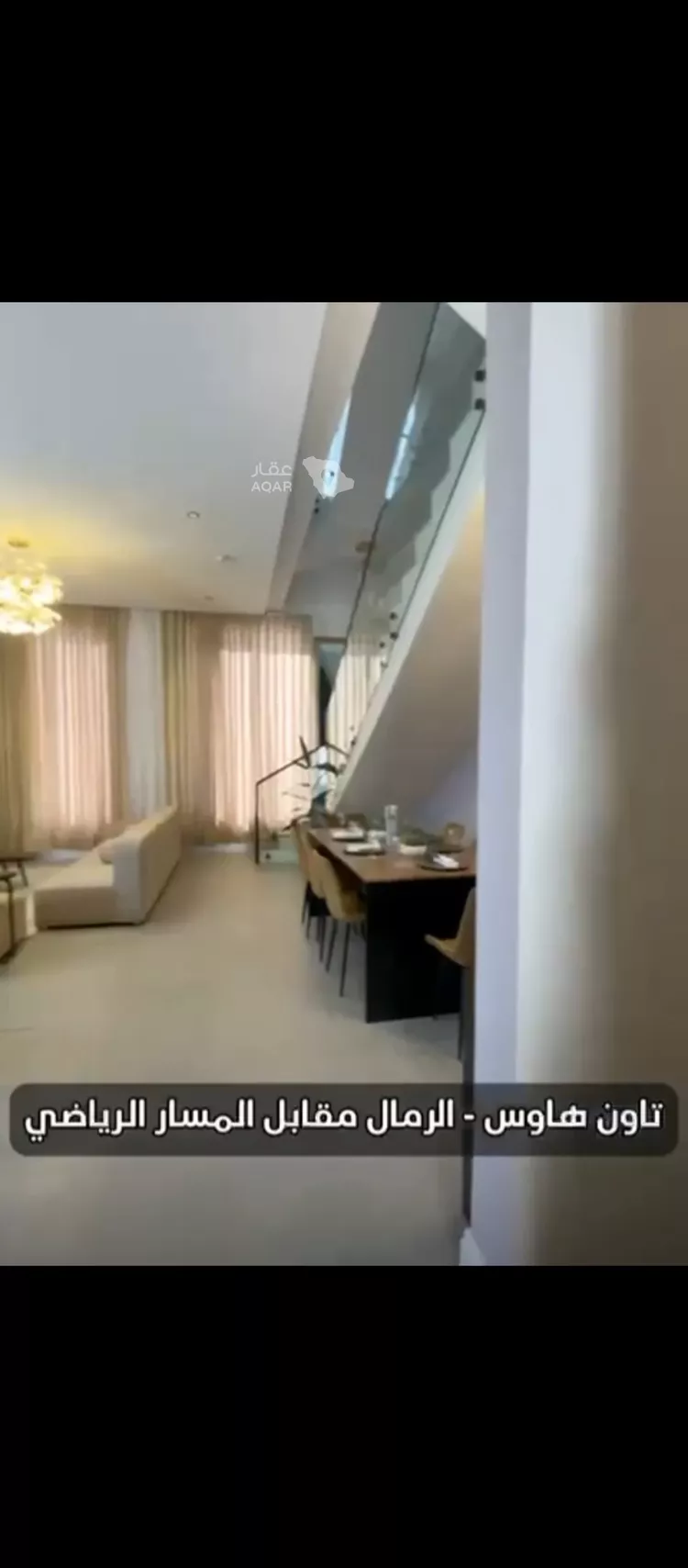 فيلا للإيجار في شارع سعيد بن نفيل, حي الرمال, مدينة الرياض, منطقة الرياض 18