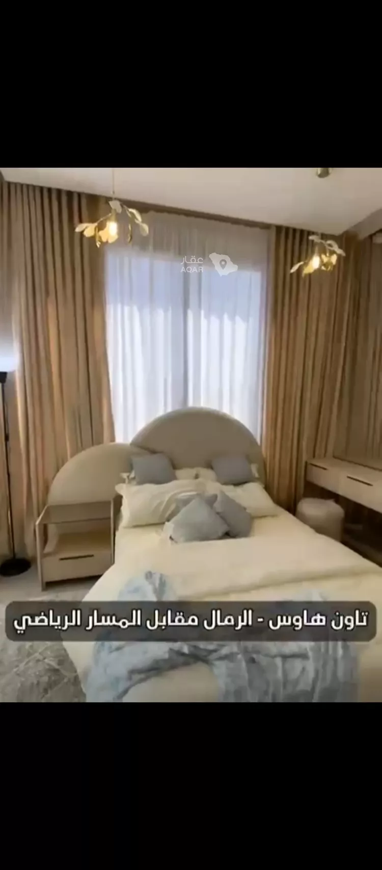 فيلا للإيجار في شارع سعيد بن نفيل, حي الرمال, مدينة الرياض, منطقة الرياض 20