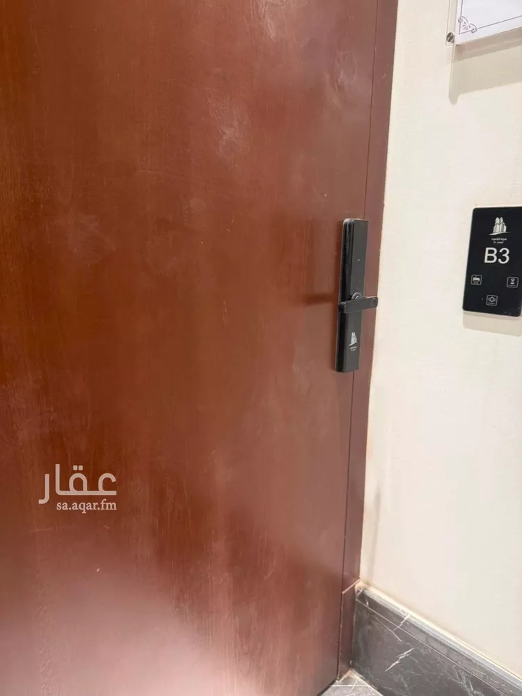 Apartment for Rent in Riyadh Al Yarmouk صورة 4