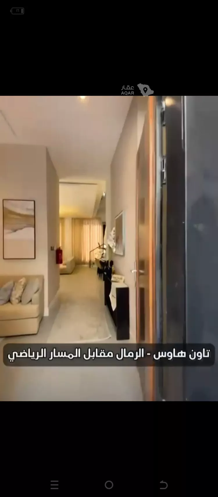 فيلا للإيجار في شارع سعيد بن نفيل, حي الرمال, مدينة الرياض, منطقة الرياض 24