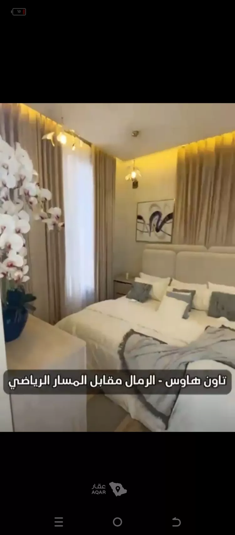 فيلا للإيجار في شارع سعيد بن نفيل, حي الرمال, مدينة الرياض, منطقة الرياض 27