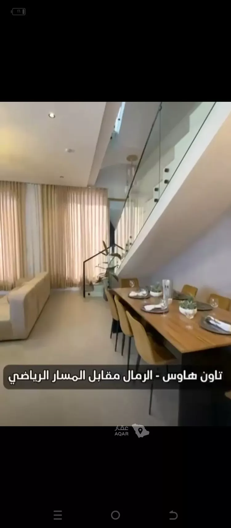 فيلا للإيجار في شارع سعيد بن نفيل, حي الرمال, مدينة الرياض, منطقة الرياض 17