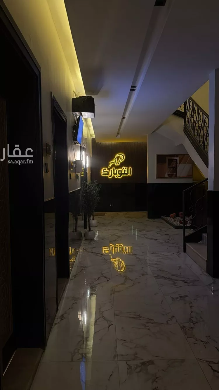 شقة للإيجار في شارع جعفر بن محمد, حي العقيق, مدينة الرياض, منطقة الرياض صورة 4
