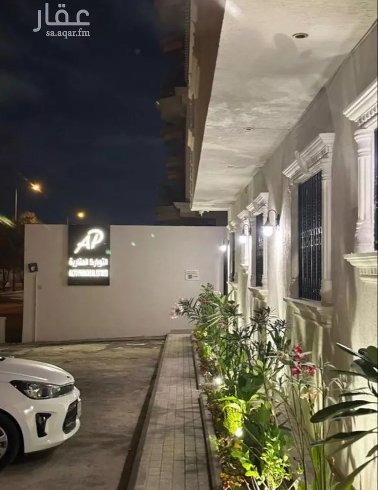 شقة للإيجار في شارع جعفر بن محمد, حي العقيق, مدينة الرياض, منطقة الرياض