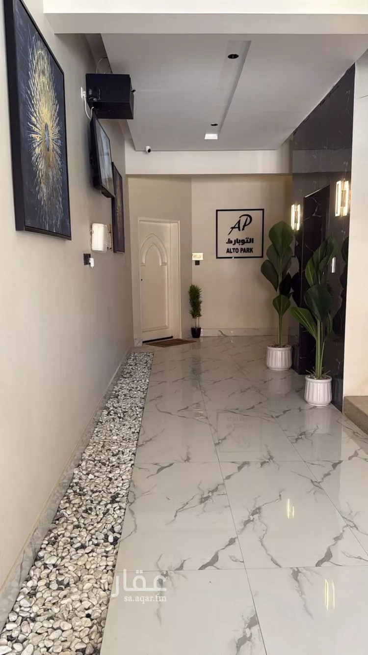 شقة للإيجار في شارع الحوي, حي حطين, مدينة الرياض, منطقة الرياض صورة 2