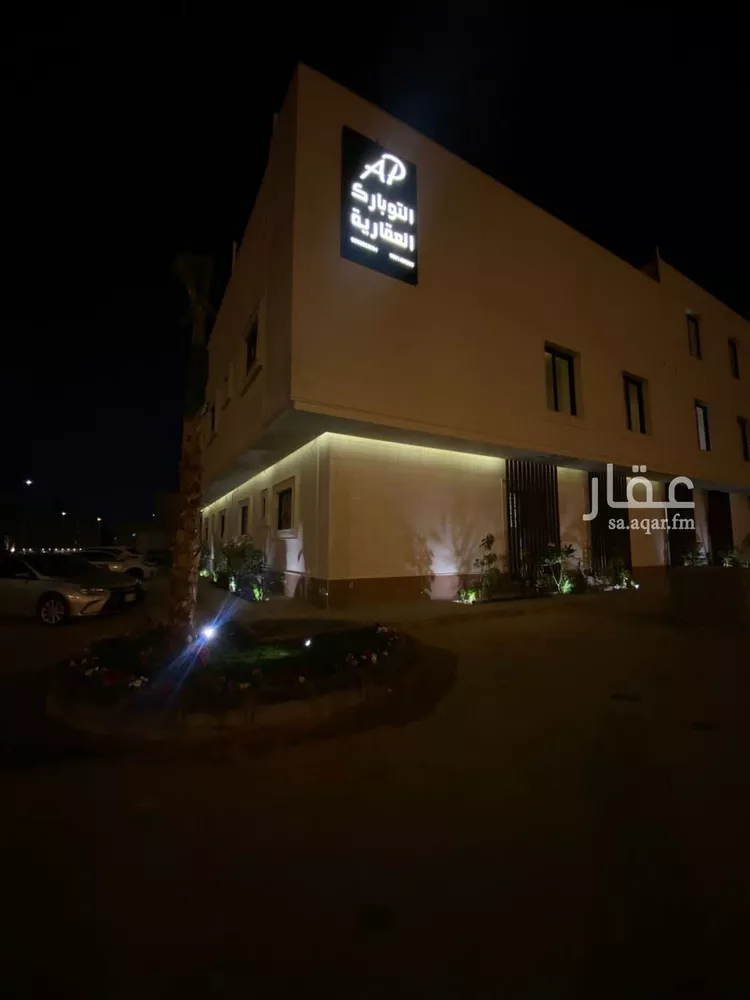 شقة للإيجار في شارع الحوي, حي حطين, مدينة الرياض, منطقة الرياض صورة 2