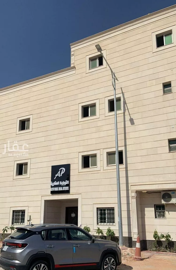 Apartment for Rent in Riyadh An Narjis