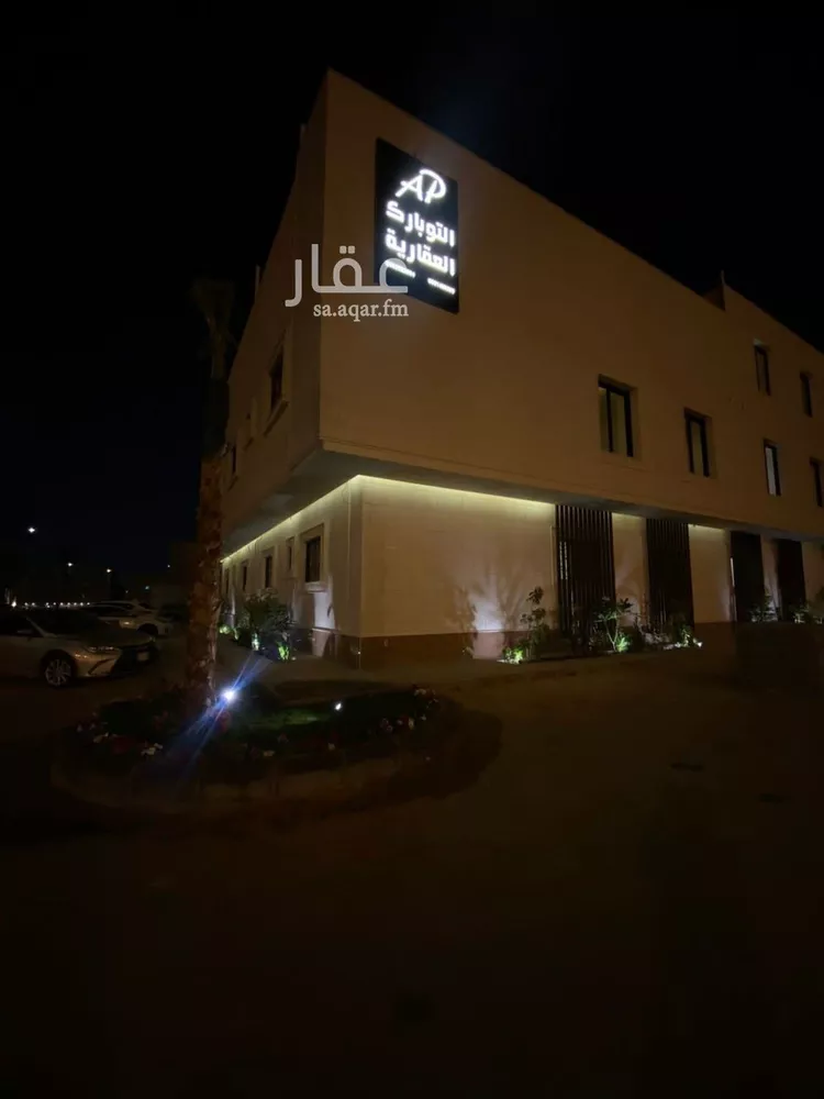 شقة للإيجار في شارع الحوي, حي حطين, مدينة الرياض, منطقة الرياض صورة 5