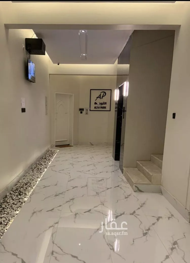 شقة للإيجار في شارع الحوي, حي حطين, مدينة الرياض, منطقة الرياض