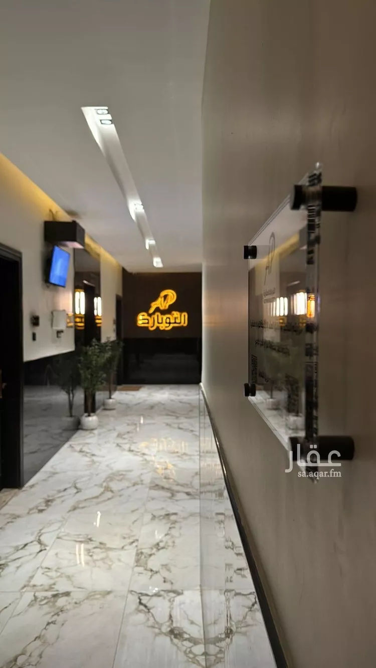 شقة للإيجار في شارع جعفر بن محمد, حي العقيق, مدينة الرياض, منطقة الرياض