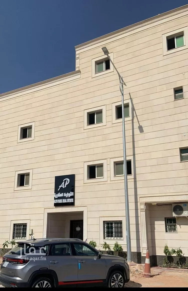 شقة للإيجار في شارع علقمه بن وائل, حي النرجس, مدينة الرياض, منطقة الرياض