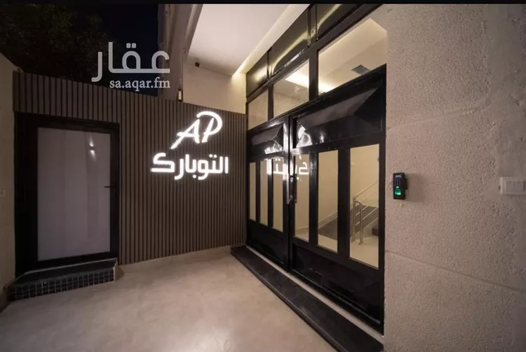 شقة للإيجار في شارع قناة السويس, حي العقيق, مدينة الرياض, منطقة الرياض صورة 2