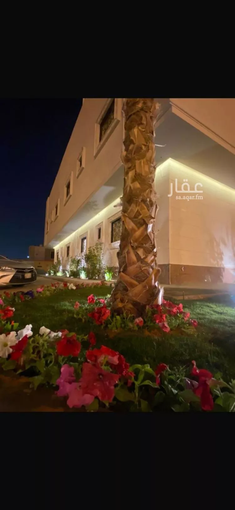 شقة للإيجار في شارع الحوي, حي حطين, مدينة الرياض, منطقة الرياض