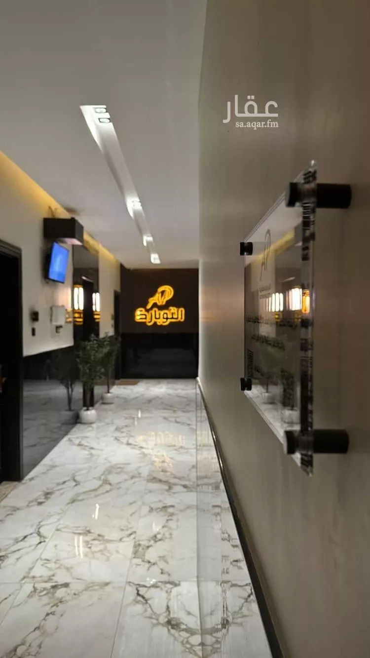 شقة للإيجار في شارع جعفر بن محمد, حي العقيق, مدينة الرياض, منطقة الرياض