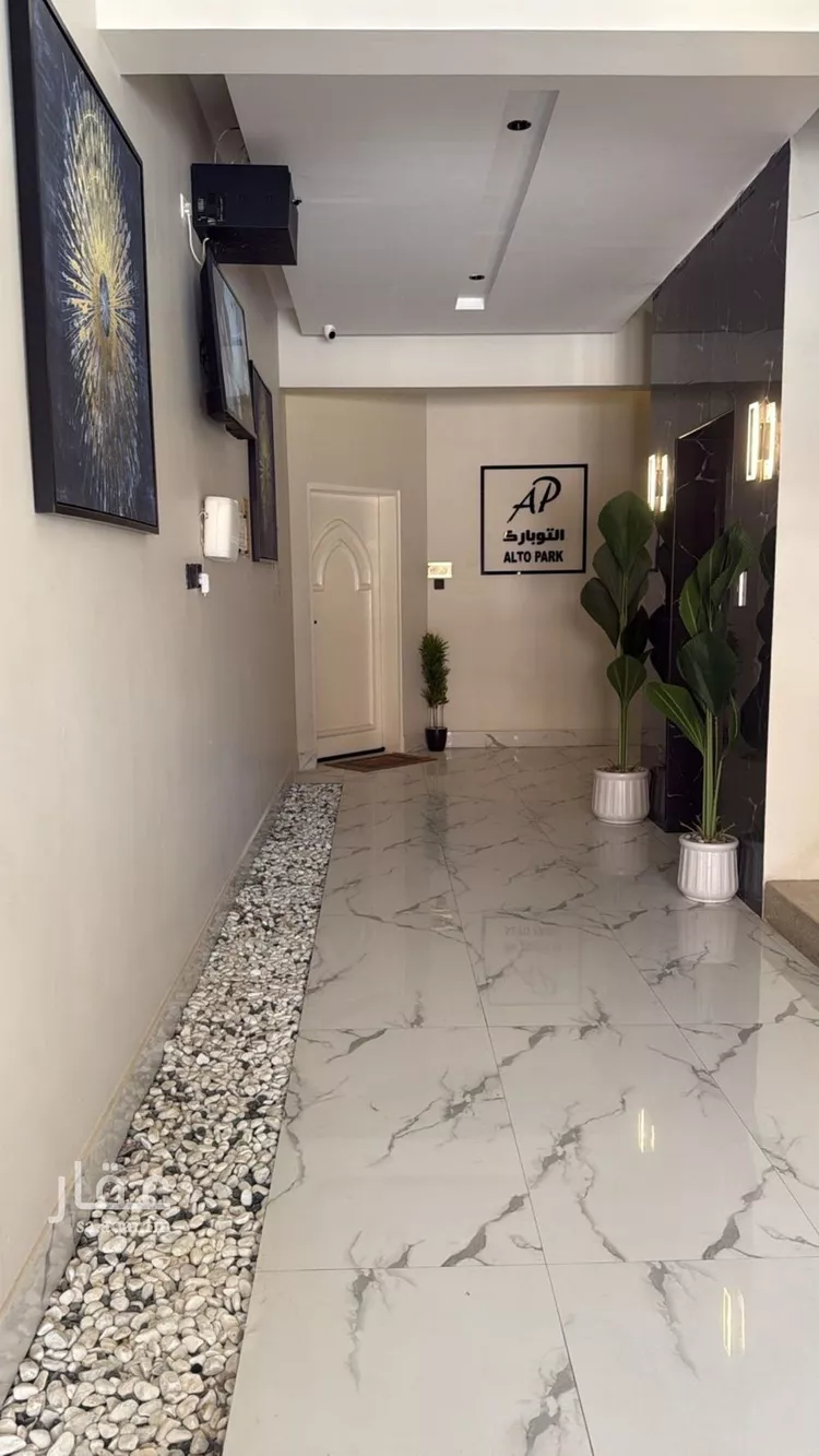 شقة للإيجار في شارع الحوي, حي حطين, مدينة الرياض, منطقة الرياض 1 صورة