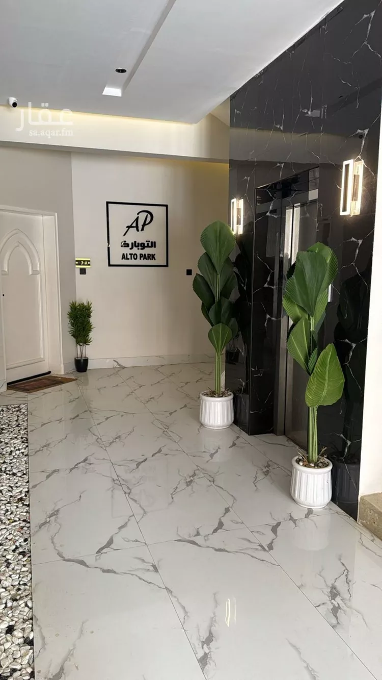 شقة للإيجار في شارع الحوي, حي حطين, مدينة الرياض, منطقة الرياض