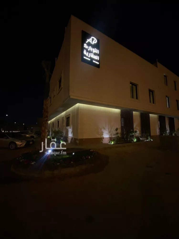 شقة للإيجار في شارع الحوي, حي حطين, مدينة الرياض, منطقة الرياض صورة 3
