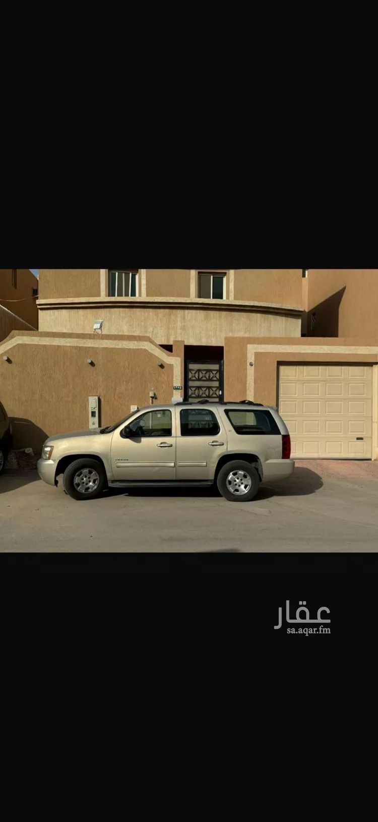 Villa for Sale in Riyadh Qurtubah