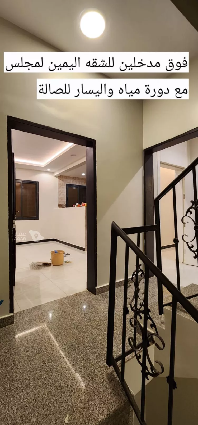 Apartment for Rent in Riyadh An Narjis