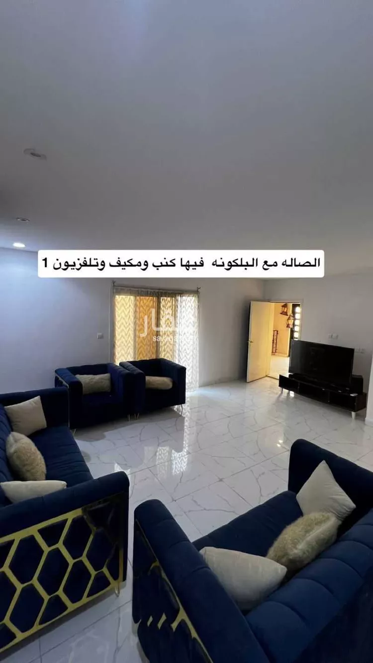 شقة للإيجار في حي الشعلة ، الدمام ، الدمام صورة 2