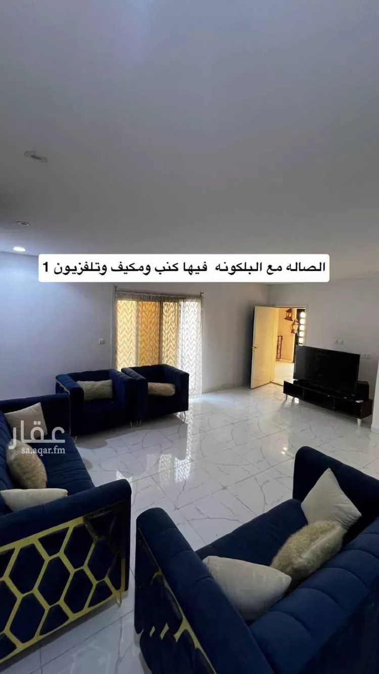 شقة للإيجار في حي الشعلة ، الدمام ، الدمام صورة 3