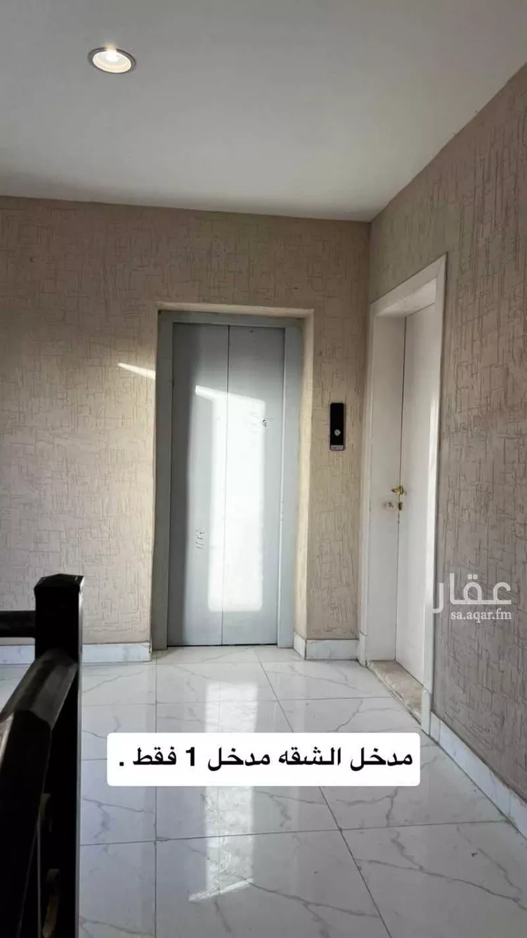 شقة للإيجار في حي الشعلة ، الدمام ، الدمام 1 صورة