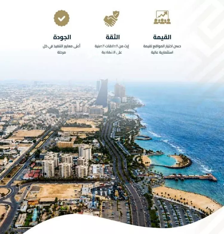 شقة للبيع في شارع عبيدة ابن حميد, حي الفيصلية, مدينة جدة, منطقة مكة المكرمة صورة 3