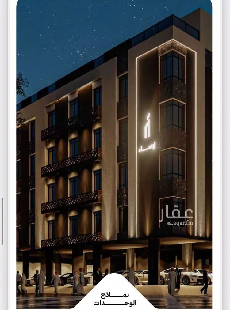 شقة للبيع في شارع عثمان ابن عوف, حي الريان, مدينة جدة, منطقة مكة المكرمة صورة 3