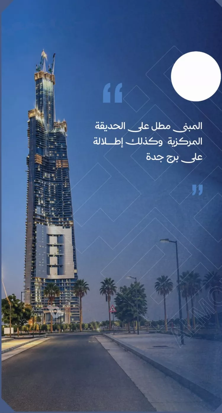 شقة للبيع في شارع محمد بن عيسي, حي الياقوت, مدينة جدة, منطقة مكة المكرمة
