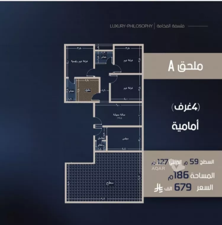 شقة للبيع في شارع قيس بن صعصعه, حي الصفاء, مدينة جدة, منطقة مكة المكرمة