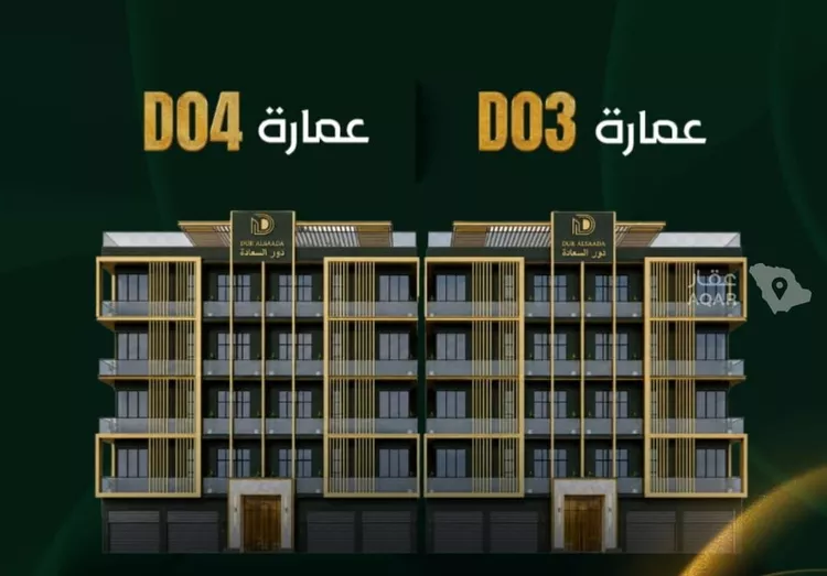 شقة للبيع في حي حكومي1, مدينة جدة, منطقة مكة المكرمة 8