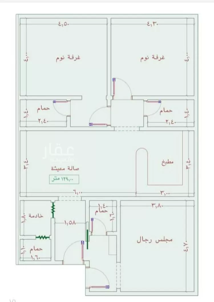 شقة للبيع في شارع عمر الخردلي, حي الجامعة, مدينة جدة, منطقة مكة المكرمة