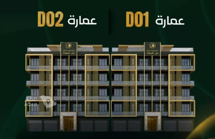 شقة للبيع في حي حكومي1, مدينة جدة, منطقة مكة المكرمة 1 صورة