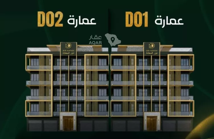 شقة للبيع في حي حكومي1, مدينة جدة, منطقة مكة المكرمة صورة 4