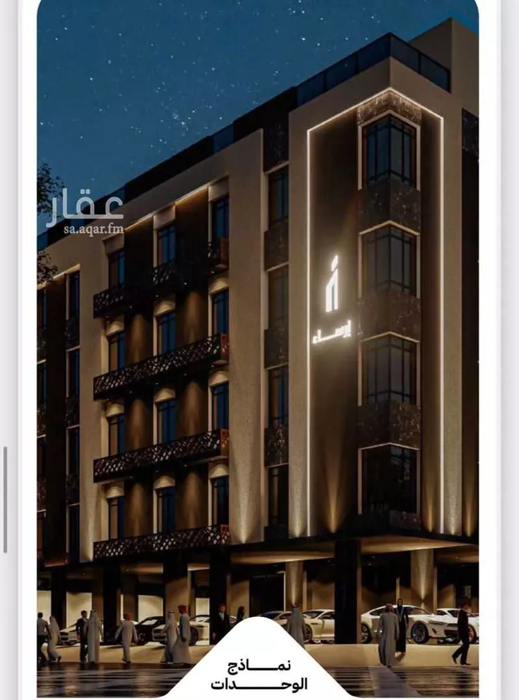 شقة للبيع في شارع عثمان ابن عوف, حي الريان, مدينة جدة, منطقة مكة المكرمة صورة 4