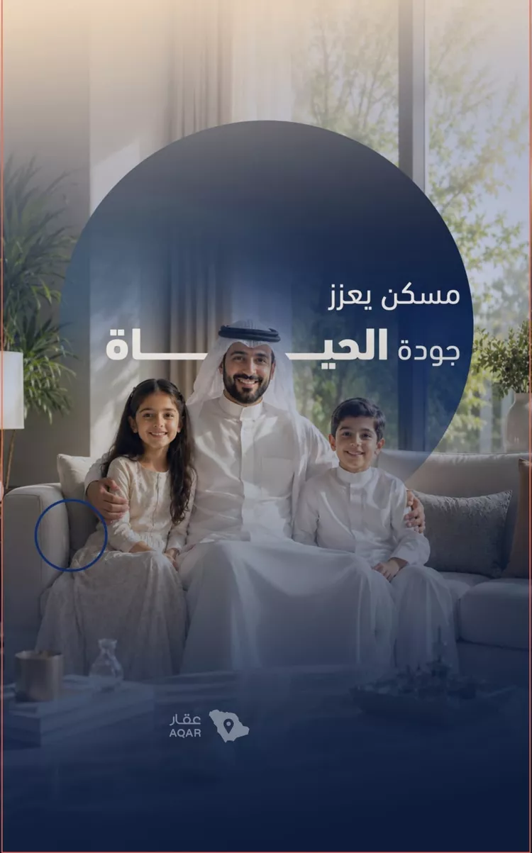شقة للبيع في شارع أبي الغنائم الحسيني, حي الربوة, مدينة جدة, منطقة مكة المكرمة صورة 2