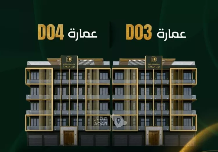 شقة للبيع في حي حكومي1, مدينة جدة, منطقة مكة المكرمة 7